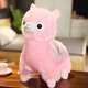 thumbnail image 2 of Soft/ Simulation/ Cute/ Alpaca Plush Toy/ Colored Standing Alpaca Doll/ Children's Birthday Gift/ Home Decoration zhangmengya LED, 2 of 2