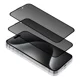 thumbnail image 1 of 2 Piezas Mica De Privacidad Cristal Templado Para iPhone 9d, 1 of 6