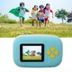 thumbnail image 1 of Instant Camera 2in HD Screen Dual 16MP Camera USB Charging 1080P Video Recording Kids Camera with Paper Rolls Lanyard, 1 of 5