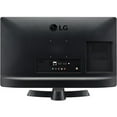 thumbnail image 6 of LG 24" Class HD (720p) Smart LED TV (24LM530S-PU), 6 of 13
