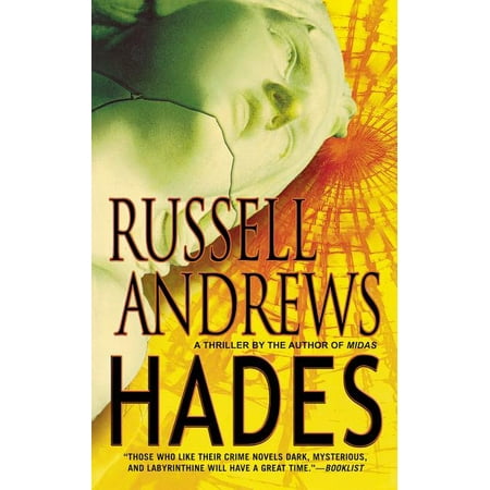 Hades (Paperback)