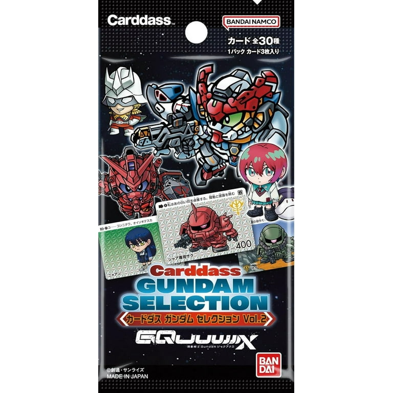 Carddass GUNDAM SELECTION 20パック入　6box BANDAI Carddass Gundam Seed Freedom Booster Pack Box TCG