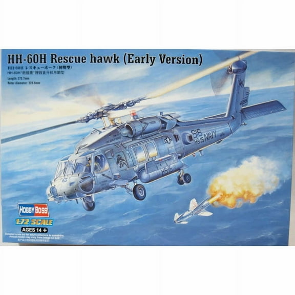 HH-60H Rescue Hawk (Early) 1/72 Scale Plastic Model Kit Hobby Boss