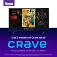 thumbnail image 4 of Philips, 32" HD Roku TV, 32PFL4756/F6, 4 of 8