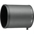 thumbnail image 4 of Nikon AF-S FX NIKKOR 600mm F/4E FL ED Vibration Reduction Fixed Zoom Lens with Auto Focus for Nikon DSLR Cameras, 4 of 6