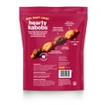 thumbnail image 3 of Hartz Oinkies Meathouse 'n' Veg Hearty Kabobs Dog Treats, 8.8 oz (18 Count), 3 of 10