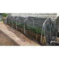 thumbnail image 2 of Agfabric 60% Shade Cloth Sunblock Fabric Cut Edge with Free Cilps UV Resistant for Garden Plants Cover, Black, 12 x 16ft, 2 of 7
