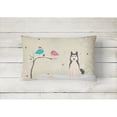 thumbnail image 2 of Christmas Presents between Friends West Siberian Laika Spitz Canvas Fabric Decorative Pillow, 2 of 3