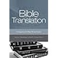 thumbnail image 3 of Which Bible Translation Should I Use?: A Comparison of 4 Major Recent Versions, 3 of 3