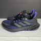 thumbnail image 1 of Ad-id-as 4DFWD Pulse Reflective " Black Sonic Ink" Athletic Running Size 8 Q46452, 1 of 6