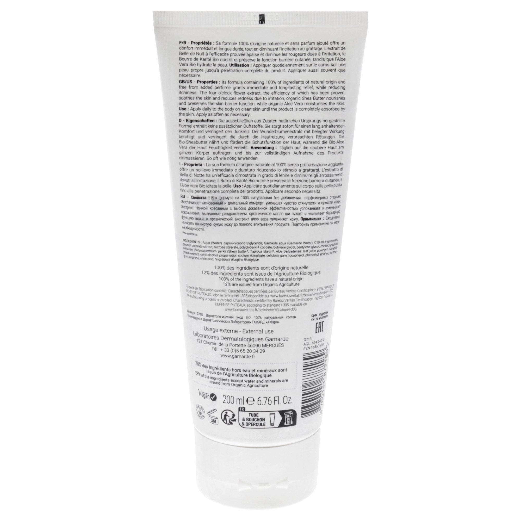 Gamarde Dermo-Comfort Body Treatment, 6.76 oz Body Lotion