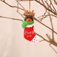 thumbnail image 2 of 6 Pcs Christmas Tree Pendant Ornaments Christmas Refrigerator Magnet, 2 of 5