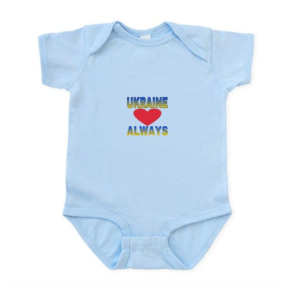 CafePress - UKRAINE ALWAYS Body Suit - Baby Light Bodysuit, Size Newborn - 24 Months