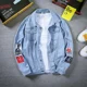 thumbnail image 3 of Abrigo vaquero para hombre, chaqueta vaquera con botones, holgado, con agujeros, rasgado, estilo rockero, de Corea, nuevo, al precio más bajo, ropa de hombre de moda desgastada, 3 of 5