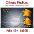 thumbnail image 2 of Original 40+ HADOU Table Tennis Rubber Blue Sponge (Sticky Offensive) Ping Pong Sponge RED Hardness 40-42, 2 of 6