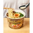 thumbnail image 3 of Nongshim Tonkotsu Ramen with Kuromayu Noodle MVS1&nbsp;Big Bowl, 3.56 Ounce (Pack Of 6), 3 of 3