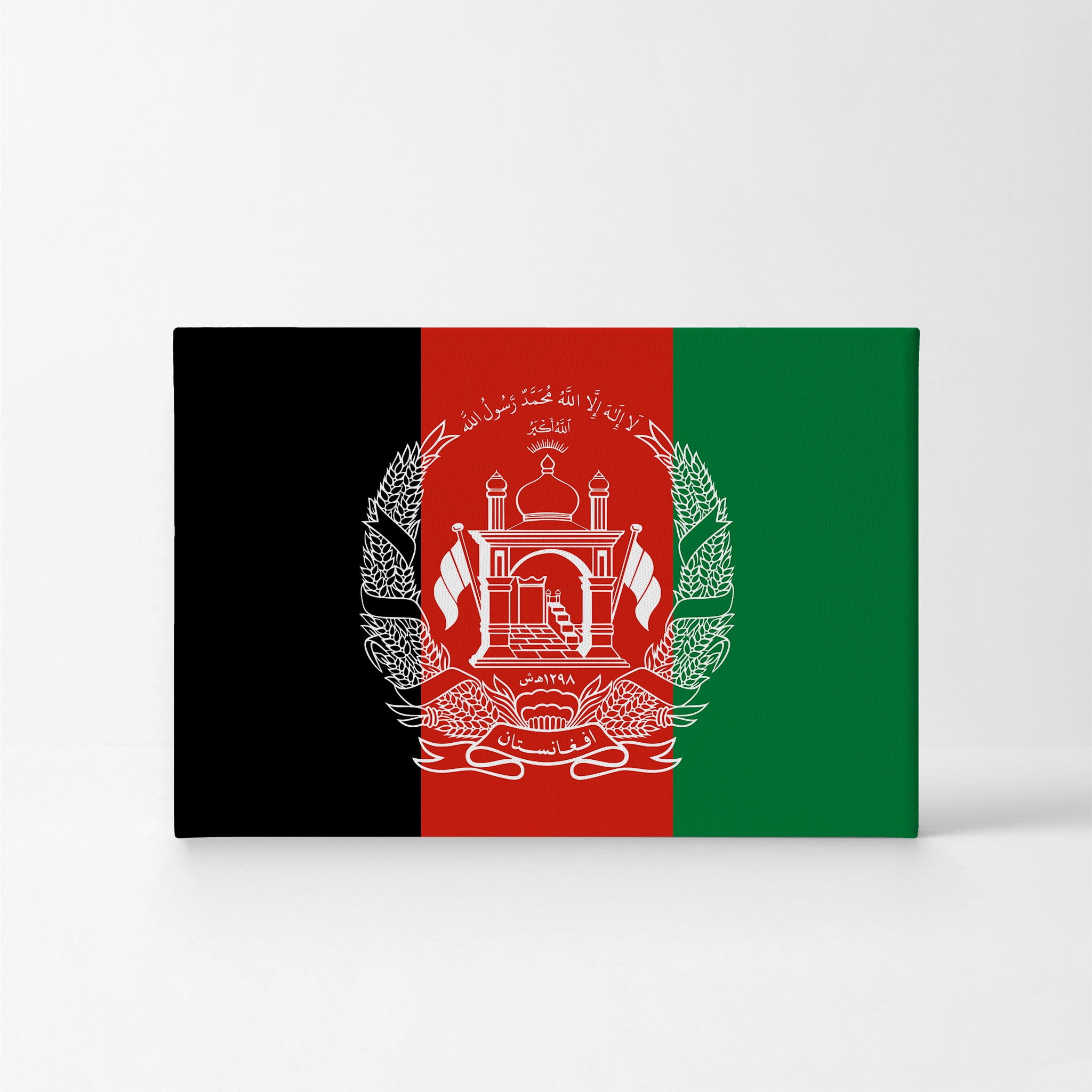 Smile Art Design Afghanistan Flag Canvas Wall Art Print Country Flags Office Living Room Dorm Bedroom Kitchen Man Cave Sports Club Bar Decor Modern Home Decor Ready To Hang Made In Usa