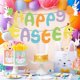 thumbnail image 4 of Banner de Pascua, Banner de Feliz Pascua de 2 m, Decoración de Pascua, 4 of 5