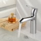 thumbnail image 2 of 1 mezclador de lavabo, grifo de lavabo de cobre, grifo de agua fría y caliente para lavabo, 2 of 5