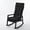 Black, variant on Millsilo 3-Piece High Back Rocking Chair Cushion Set, 52" Seat & Back Support with Detachable Neck Pillow, Non-Slip Bottom & Ties— Gray