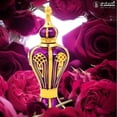 thumbnail image 3 of Perfume Al Haramain Narjis, aceite de perfume, 15 ml, unisex, 3 of 7