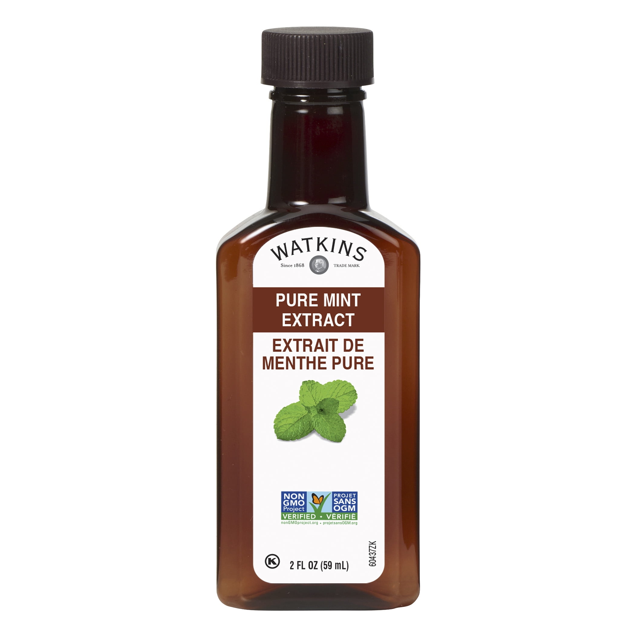 (2 pack) Watkins Pure Mint Extract, 2 fl oz (Shelf Stable, Plastic container)