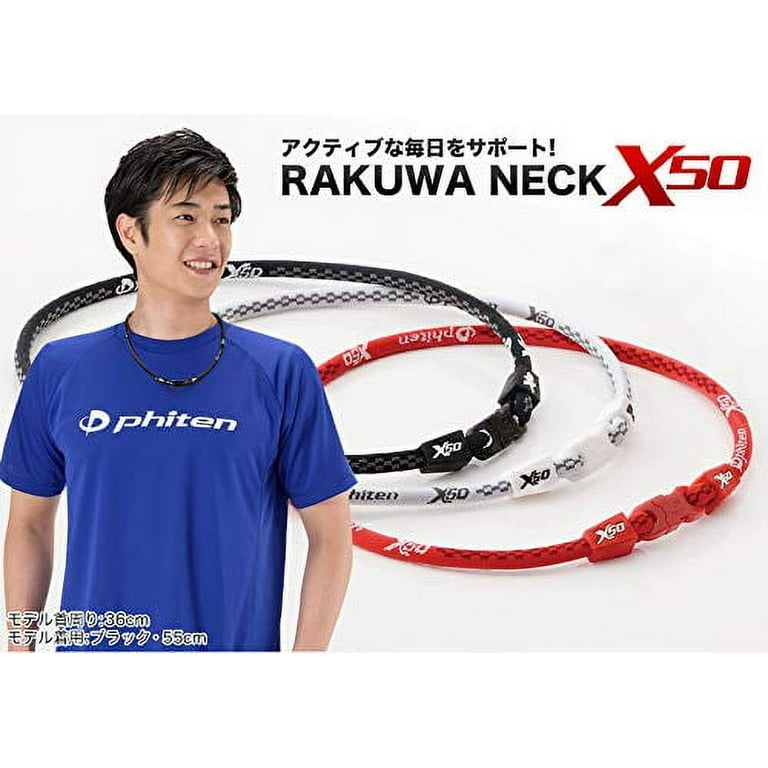 Rakuwa on sale necklace x50