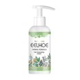 thumbnail image 1 of Elastic And Plump Hair Care Cream Prevents Restlessness Curls Plump And, 1 of 5