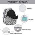 thumbnail image 4 of Tribal Print Academic Companion - 17" Laptop Sleeve | Tech-Friendly Design, 4 of 6
