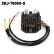 thumbnail image 4 of 3BJ-76060-0 Tohatsu Rectifier Outboard Voltage Regulator for MFS15C MFS20C MFS15), 4 of 5