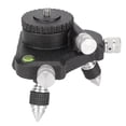 thumbnail image 2 of ZOUSSIQI G1/4 External Thread Infrared Tripod Bracket Base Aluminum Alloy 360° Rotation Tripod Leveling Base JU316-71037, 2 of 13