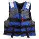 thumbnail image 1 of Professional Adult Life Jacket Vest Safety Protection for Swimming Snorkeling Sailing Stream-Trekking Blue, 1 of 5