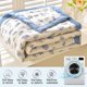 thumbnail image 5 of Funda de edredón refrigerante de seda para el verano, manta de aire acondicionado lavable a máquina - Baño de primavera, 5 of 6