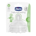 thumbnail image 1 of Tetina Chicco, 1 of 3
