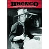 Bronco: The Complete Second Season (DVD), Warner Archives, Drama