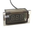 thumbnail image 1 of 2x mini size led 3 Dígitos Medidor de Voltaje Digital Voltímetro Panel DC 12 a 24V Impermeable para Coche Camión Motocicleta ATV DYNWAVEMX voltímetro digital, 1 of 8