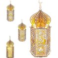 thumbnail image 1 of 3 piezas de lámparas de madera LANNMXG lámpara LED Mubarak Ramadán decoraciones de Ramadán, 1 of 5