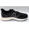 thumbnail image 3 of Size 10 - New Balance Fresh Foam X 880v12 Black Light Aluminum, 3 of 5