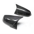 thumbnail image 1 of Mirror Cover Caps For 1 2 3 4 Series M3 M4 F20 F30 F32 F36 2012UP (Bright Black), 1 of 3