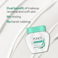 thumbnail image 3 of Crema facial POND'S Cold Cream Desmaquillante hidratante 270 ml x3, 3 of 6