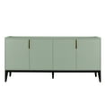 thumbnail image 3 of Sideboard Buffet Cabinet, 4 Door Storage Cabinet with Wood Leg, Aluminium Handle and 3 Adjustable Shelves, 3 of 8