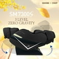 thumbnail image 3 of Premium SL-track Kahuna Massage Chair, SM-7300S Black, 3 of 10
