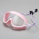 thumbnail image 4 of Gafas de natación para niños con correa ajustable, vista amplia, antivaho, 4 of 7