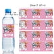 thumbnail image 3 of Etiqueta para botella de agua de la Patrulla Canina, decoración de cumpleaños, pegatinas para envolver botellas de perro, vasos de agua para botellas, regalos para niños, suministros para fiestas, 3 of 5