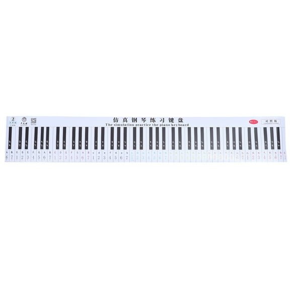 Weiweiguan 1Pc Portable 88 Key Piano Keyboard Fingering Practice Comparison Chart