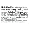 thumbnail image 3 of bettergoods Cinnamon Vanilla Maple Syrup, 8.5 fl oz, 3 of 7