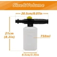 thumbnail image 2 of Lanza de espuma para nieve Karcher de 700 ml, cañón de presión, jabón, espumador de coche, pulverizador ajustable, boquilla de botella de chorro para Karcher K2, K3, K4, K5, K6 y K7., 2 of 5