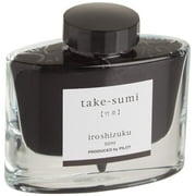 Yasutomo Liquid Sumi Ink, 6 oz., Black Gloss
