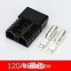 thumbnail image 4 of Conector de batería 50A, 5 uds., conectores de alimentación modulares de batería de conexión rápida, desconexión rápida, negro, gris, rojo, azul y amarillo, 4 of 5