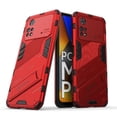 thumbnail image 1 of Funda para Xiaomi POCO M4 PRO 4G Protección A Prueba De Golpes Con Soporte De TPU Duradero Y Práctico, 1 of 5
